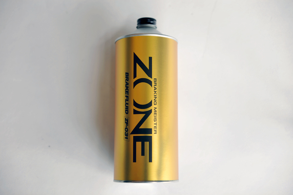 150629 ZONE DSC_4713.jpg